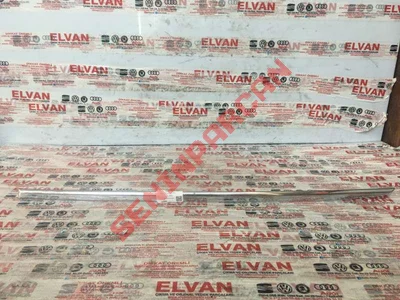 3C0853753C - KAPI KORUMA ÇITASI