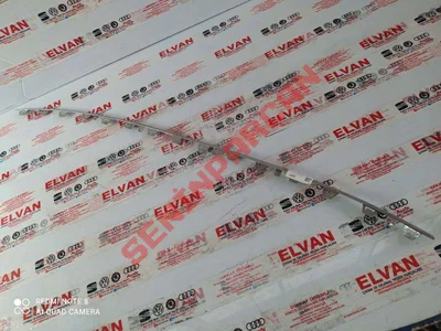 7E5853767 - ÇITA - İkinci El Orjinal