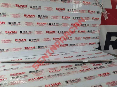 3G5839475M - CAM KORUYUCU FITILI - İkinci El Orjinal