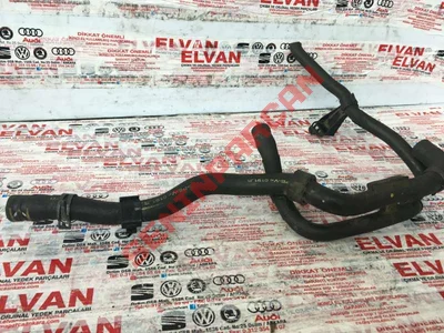 1K0133687 - TUTUCU - İkinci El Orjinal