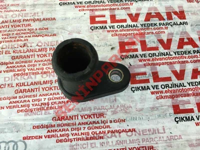 074121143C - FLANS - İkinci El Orjinal