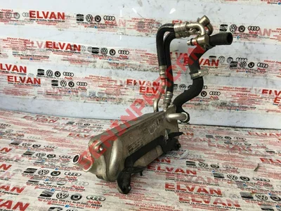 4G0317818S - YAG BORUSU