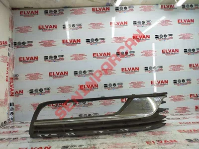 3AD853666 - HAVALANDIRMA IZGARASI