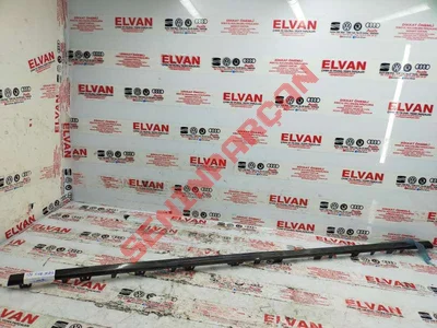 7E5853761B - SÜS ÇITASI