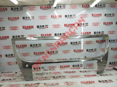 3C0853761 - ÖN DIŞ IZGARA KAPLAMASI - İkinci El Orjinal