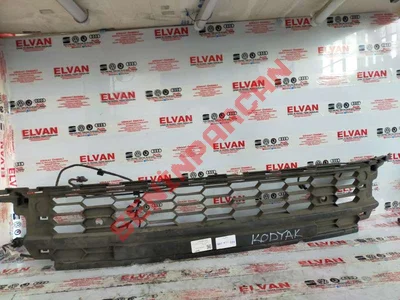 565853677 - HAVALANDIRMA IZGARASI