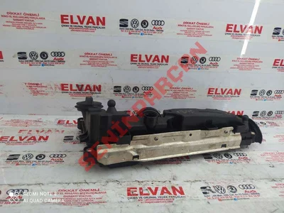 04L129969E - ISI KORUMA SACI