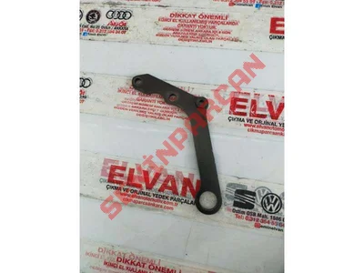 059103392R - ASMA HALKASI - İkinci El Orjinal