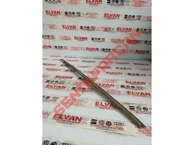 3C8853074 - SÜS ÇITASI