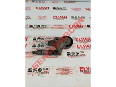 058145201F - GERGİ ELEMANI - İkinci El Orjinal