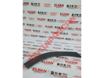 6F9854827 - KAPATMA PULU