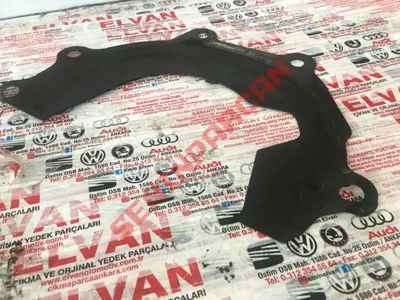 036103551K - ARA PLAKA