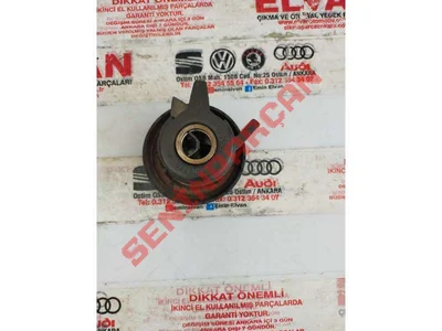 074130195B - ENJEKTOR