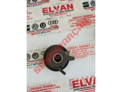 074130195B - ENJEKTOR