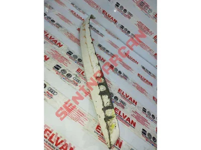 6R0805903A - SPOYLER