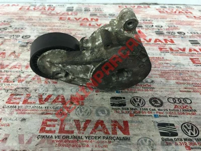 1345A013 - GERGİ ELEMANI - İkinci El Orjinal