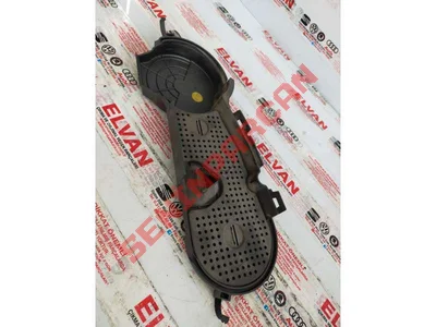 059109107C - TRIGER KAYIŞI KORUYUCU