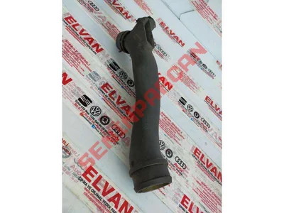 1J0145840B - ARA SOĞUTUCU BORUSU