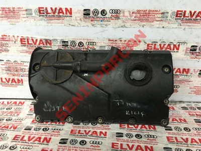 038103469P - KÜLBÜTÖR KAPAĞI - İkinci El Orjinal