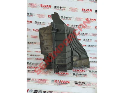 2D0129601C - HAVA FİLTRE KUTUSU KAPAĞI - İkinci El Orjinal