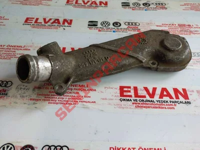 059121121D - BAGLANTI REKORU