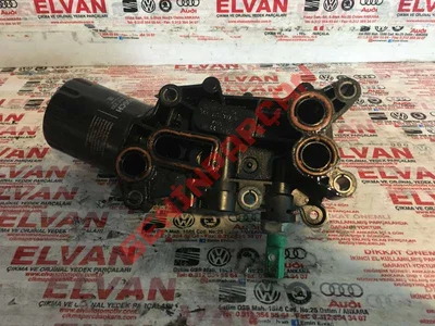 04B115389B - YAG CUBUGU