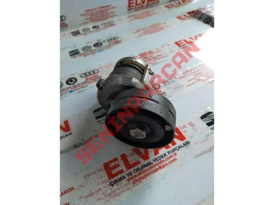 038903315AG - GERGI MAKARASI - İkinci El Orjinal