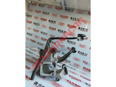 8D1721117E - PEDAL TAKIMININ YATAK BRAKETİ - İkinci El Orjinal