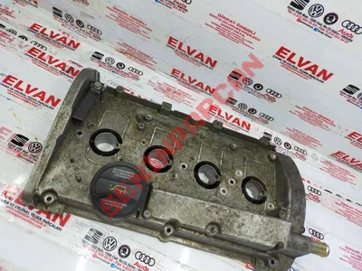 06A103469S - KÜLBÜTÖR KAPAĞI