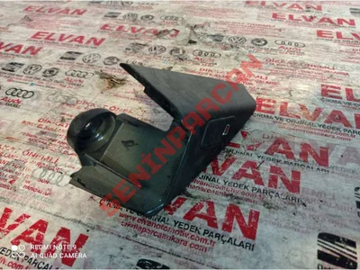 4G8857505A - KORUYUCU