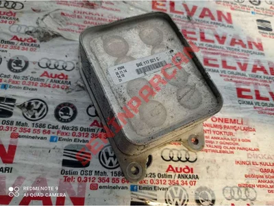 06L117021C - OELKUEHLER