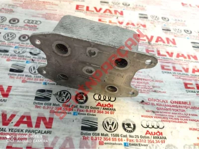 06L117021C - OELKUEHLER