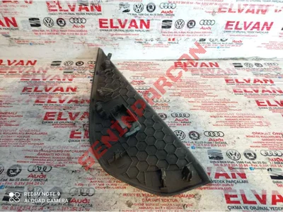 565857504B - KORUMA KAPAĞI