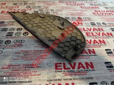 1K0858247D - KORUYUCU