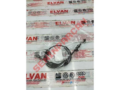 5P0839085B - KAPI KOLU IC