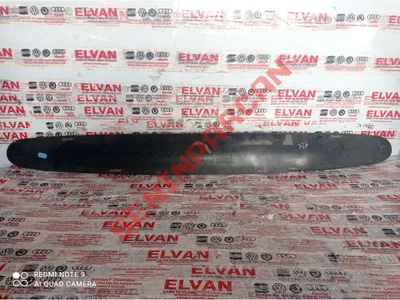7L6867515 - KORUYUCU - İkinci El Orjinal
