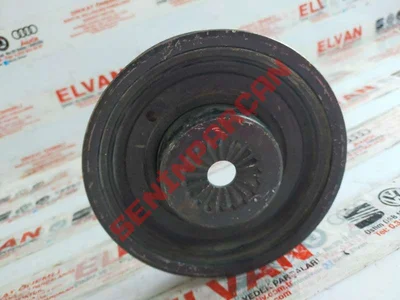 04C105243B - SALINIM EMİCİSİ