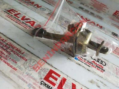 7M0839249D - KAPI SABITLEYICISI