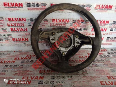 1J0419091AA - DIREKSIYON