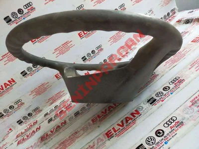 2D0419091C - DIREKSIYON