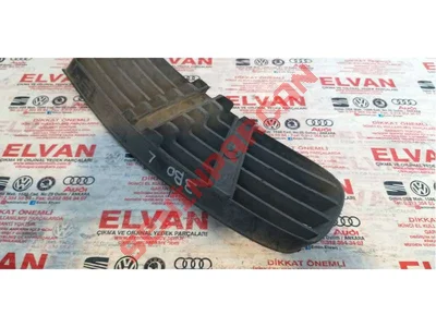 3B0853677B - HAVALANDIRMA IZGARASI