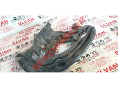 5C5941053A - FAR BRAKETI