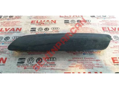 7H0807717A - KORUMA ÇITASI - İkinci El Orjinal