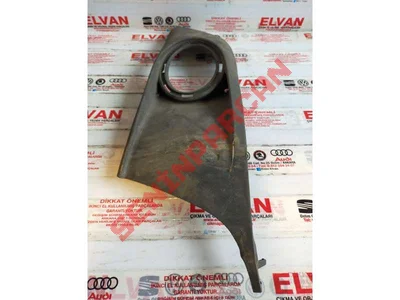 1T0853665F - HAVALANDIRMA IZGARASI