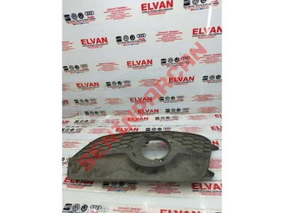 8U0807682E - HAVA KILAVUZ IZGARASI