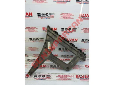 8K5807453A - TAMPON BRAKETI