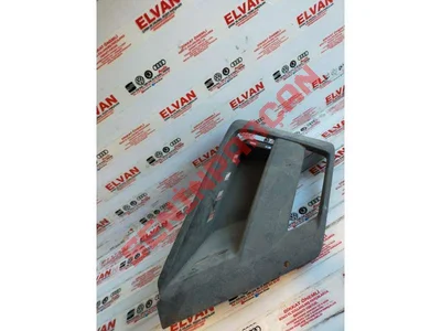 7C0853665A - KORUYUCU