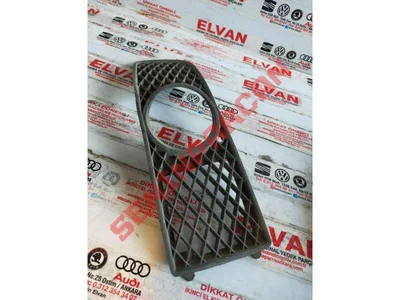 6N0853665C - SİS FARININ KORUYUCUSU