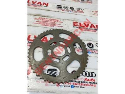 059109116A - ZINCIRDISLISI