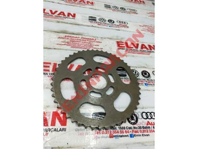 059109116A - ZINCIRDISLISI